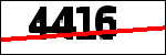 متن برای شناسایی