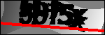 متن برای شناسایی