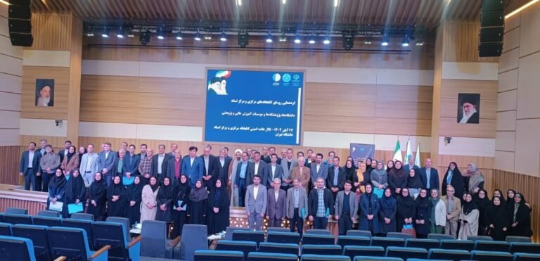 تصویر کوچک